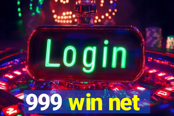 999 win net